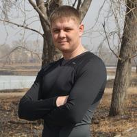 Отзыв от Иван - DTV виза